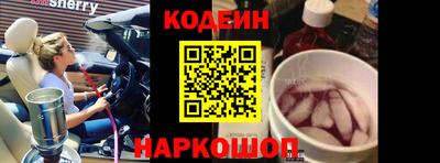 экстази Краснодар