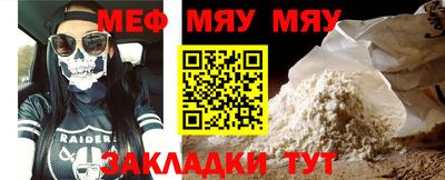 гашиш Краснознаменск