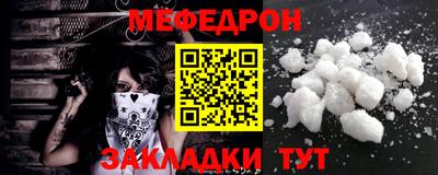 экстази Краснодар