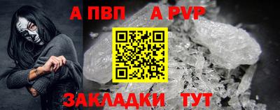 гашиш Краснознаменск