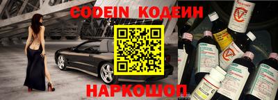 экстази Краснодар