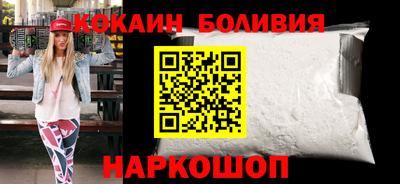 mdpv Краснокаменск