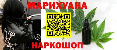 экстази Краснодар