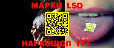 экстази Краснодар