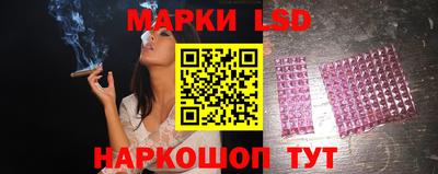 гашиш Краснознаменск