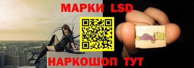 экстази Краснодар