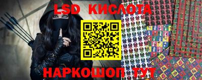 mdpv Краснокаменск