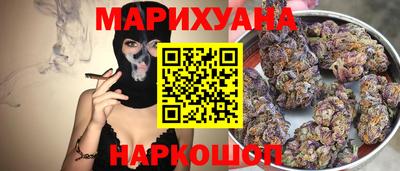 экстази Краснодар