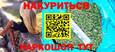mdpv Краснокаменск