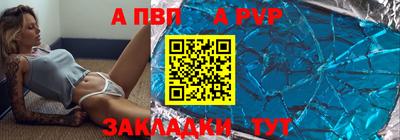 гашиш Краснознаменск
