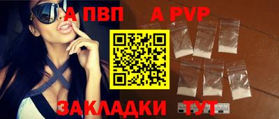 экстази Краснодар
