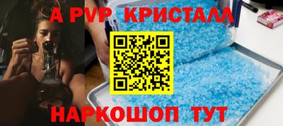 экстази Краснодар