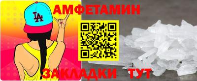 экстази Краснодар