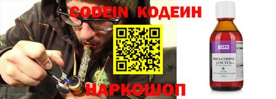 экстази Краснодар