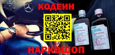 гашиш Краснознаменск