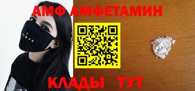 экстази Краснодар