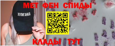 экстази Краснодар