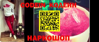 гашиш Краснознаменск