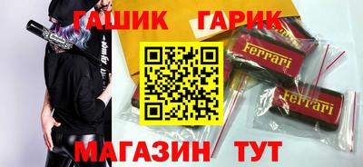 экстази Краснодар
