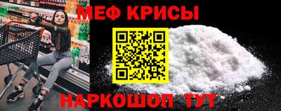 гашиш Краснознаменск