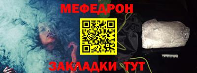 экстази Краснодар