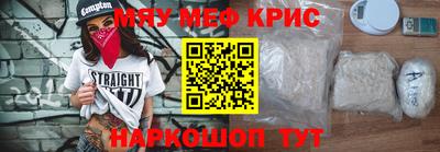 гашиш Краснознаменск